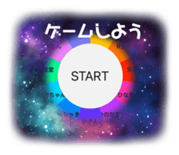 569390705