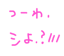 569390711