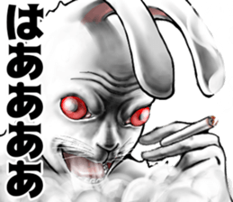 569409213