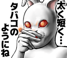 569409230