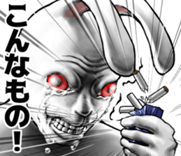 569409231