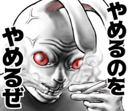 569409232