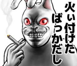 569409234