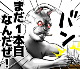 569409240