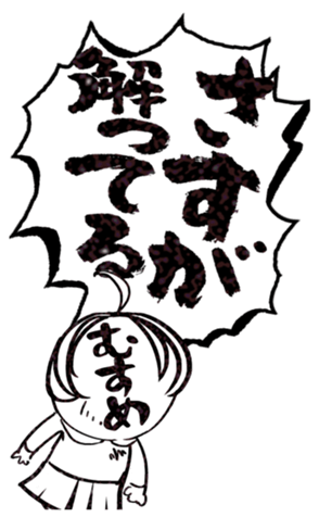 569420199
