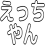 569421117