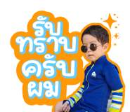 569425922