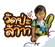569425924