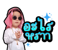 569425929
