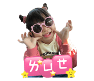 569426993