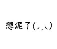 569427965