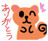 569428684
