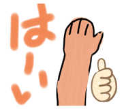 569428693