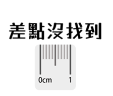 569435158