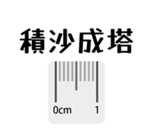 569435159