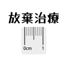 569435160
