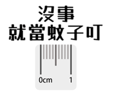 569435161