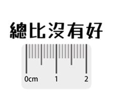 569435163