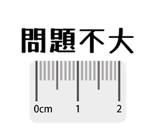 569435164