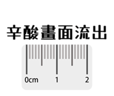 569435165