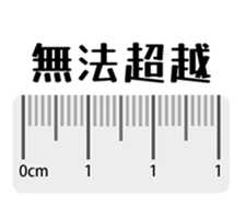 569435168