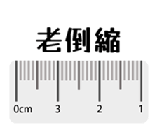 569435169