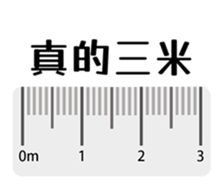 569435171