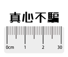 569435173