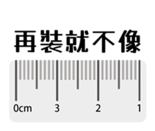 569435174