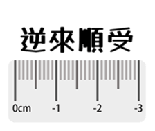 569435176