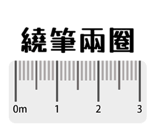 569435177