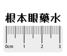 569435178