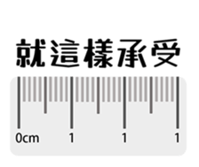 569435180