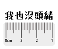 569435181