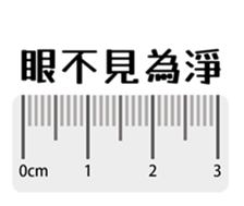 569435182