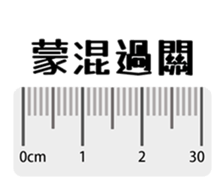 569435183