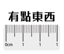 569435184