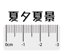 569435186
