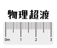 569435187