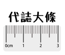 569435188