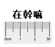 569435189