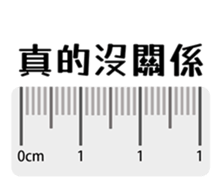 569435190