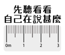 569435193