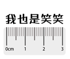 569435194