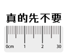 569435195