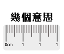 569435196