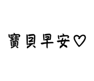 569437502