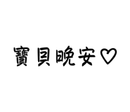 569437503