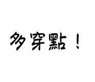 569437505