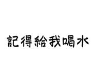569437508